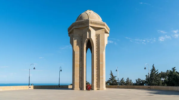 Bakou Azerbaïdjan Avril 2018 Monument Shahidlar Plaque Commémorative Dédiée Guerre — Photo