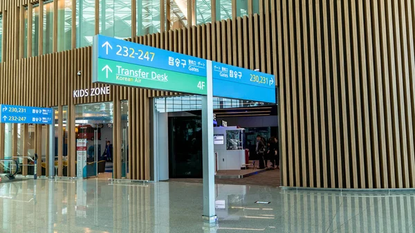 Incheon South Korea August 2018 View Incheon International Airport Interior — Stock Photo, Image