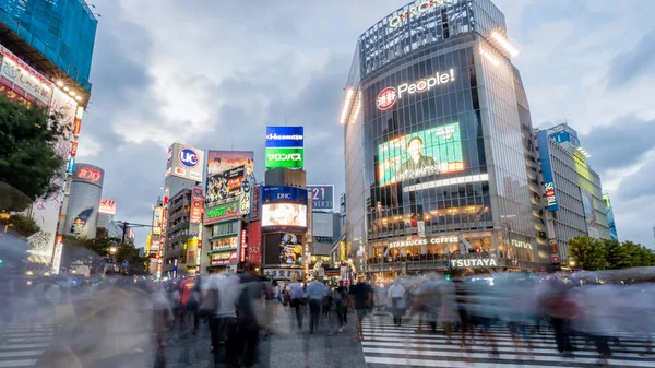 Tokyo Japon Août 2018 Des Piétons Flous Non Identifiés Marchent — Photo