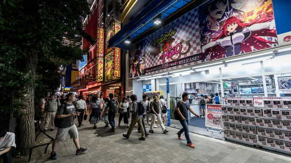 Tóquio Japão Agosto 2018 Akihabara Electric Town District Noite Com — Fotografia de Stock