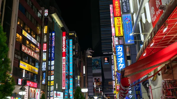 Shinjuku Tokyo Japon Août 2018 Godzilla Junction Est Lieu Célèbre — Photo