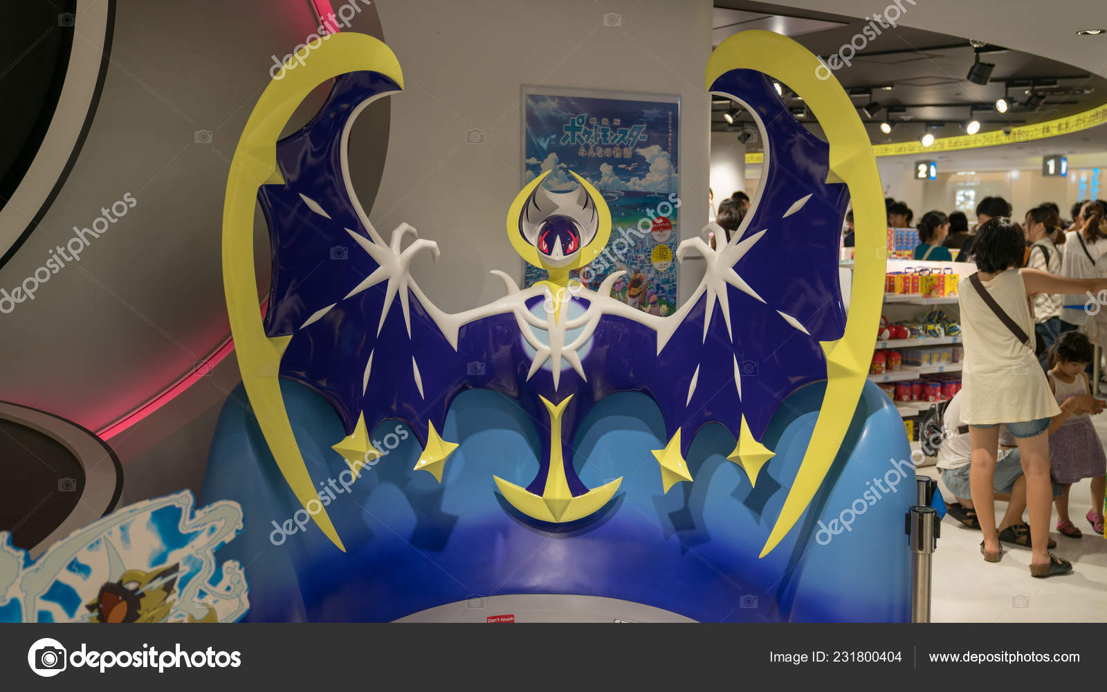 Tokyo Japan August 18 Pokemon Figure Entrance Pokemon Center Store Stock Editorial Photo C Canyalcin