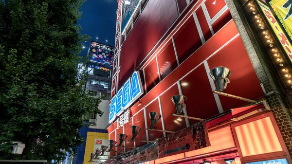セガのアーケード ゲームの建物の夜の東京 2018年 秋葉原電気街地区 — ストック写真