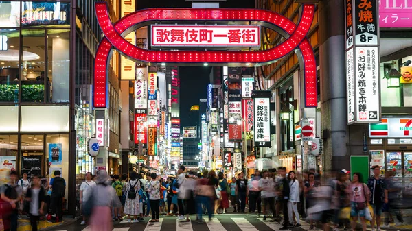 Tokio Japón Agosto 2018 Foto Larga Exposición Personas Kabukicho Distrito — Foto de Stock