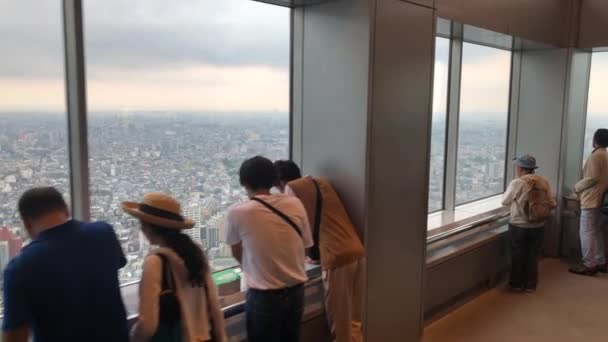 Tokió Japán 2018 Augusztus Turisták Tokyo Metropolitan Kormányzati Épület Megfigyelő — Stock videók