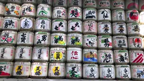 Tokyo Japan August 2018 Barrels Sake Were Donated Gift Meiji — Stock Video