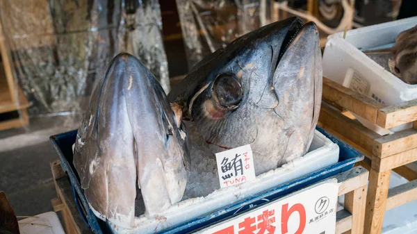Tokyo Japan Augustus 2018 Tonijn Weergegeven Tsukiji Vismarkt Buitenste Werelds — Stockfoto