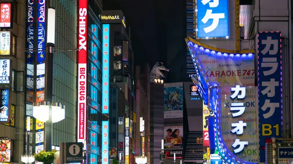 東京都新宿区 2018年 ゴジラ ジャンクションは歓楽街 レストラン ゾーン 東京都と東京都新宿区の有名な場所 — ストック写真
