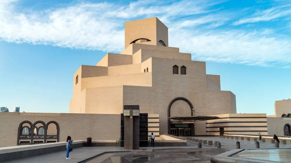 Musée d'art islamique à Doha, Qatar, Moyen-Orient — Photo