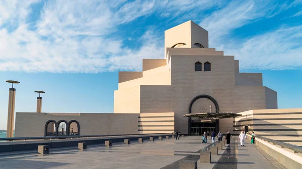 El Museo de Arte Islámico en Doha, Qatar, Oriente Medio — Foto de Stock