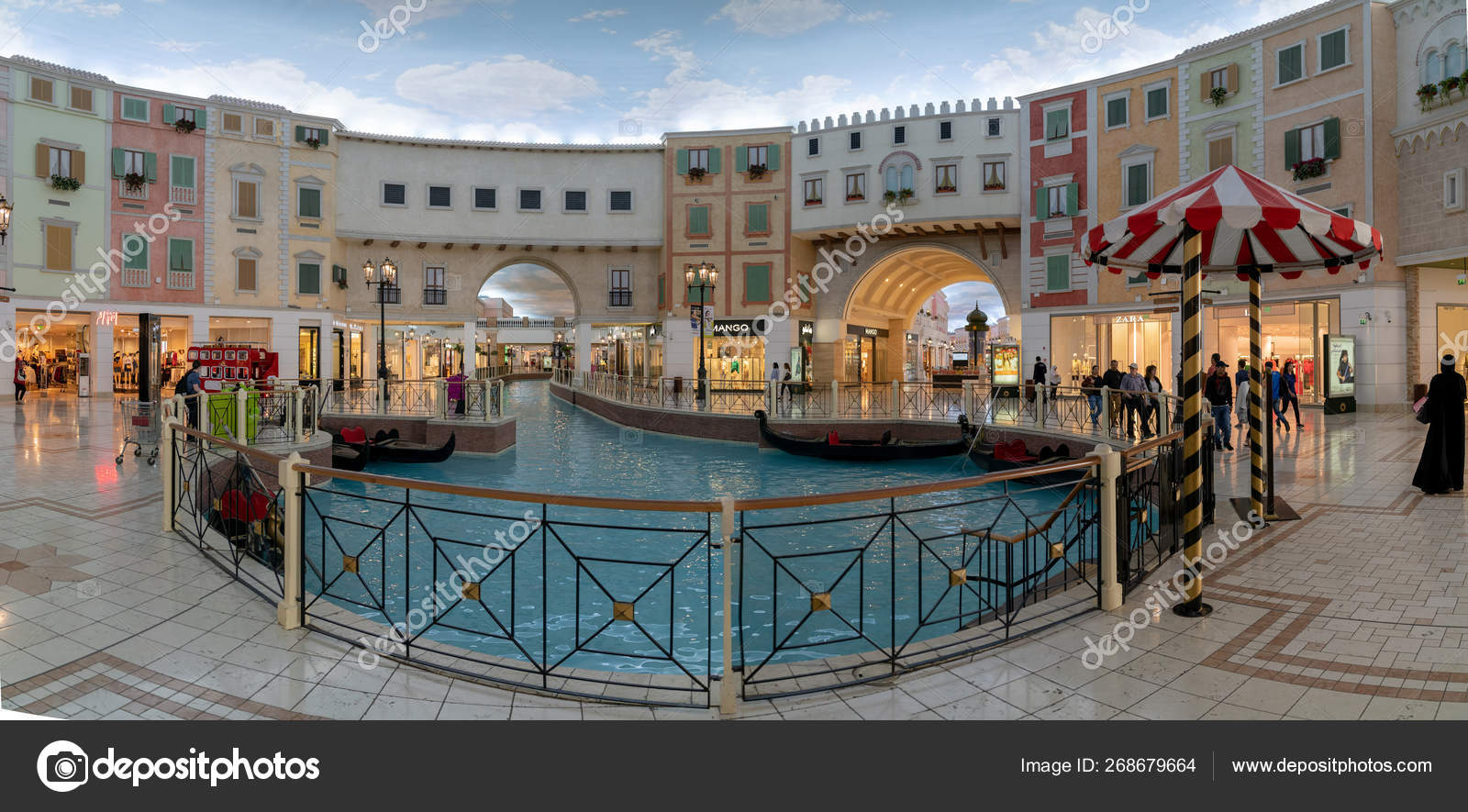 Plaza Hollandi Qatar Lagoona Mall