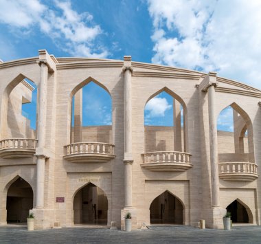 Katara Kültür köyü çok amaçlı salon Amfitiyatro, Doha, Katar