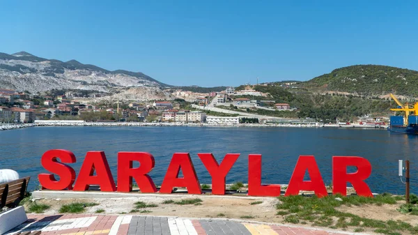 Isla de Mármara Señalización del distrito de Saraylar, Mar de Mármara, Turquía — Foto de Stock