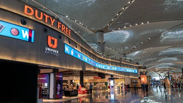 Duty free shop at the new Istanbul airport inside the boarding area, istanbul, Turkey — Stock Photo, Image