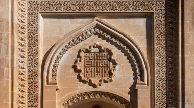 Mardin, Türkiye - Ocak 2020: Mardin Büyük Camii İslami Duvar Sanatı, Türkiye