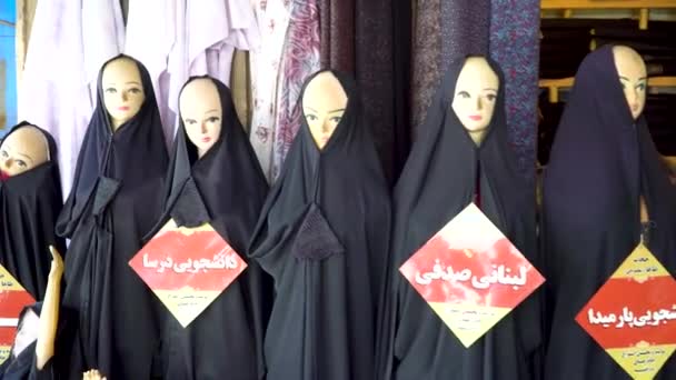 Isfahan Iran Mai 2019 Schwarzes Islamisches Kleid Für Iranische Muslimische — Stockvideo