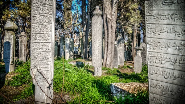 Istanbul Turecko Dubna 2014 Osmanský Sultán Starý Náhrobek Hřbitově Eyup — Stock fotografie