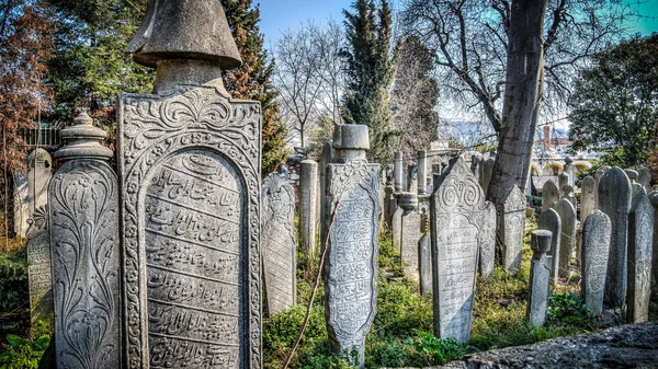 Istanbul Turki April 2014 Makam Sultan Ottoman Bersejarah Pemakaman Eyup Stok Foto Bebas Royalti