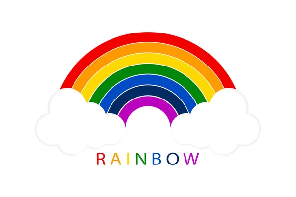 Rainbow ile boş arka plan üzerinde beyaz bulutlar. Resimde tasarımınız için. Logo