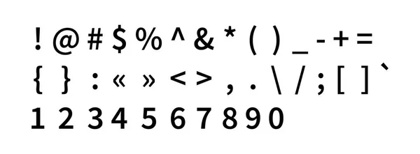 Набор Черных Знаков Пунктуации Чисел Пустом Фоне Eps10 — стоковый вектор
