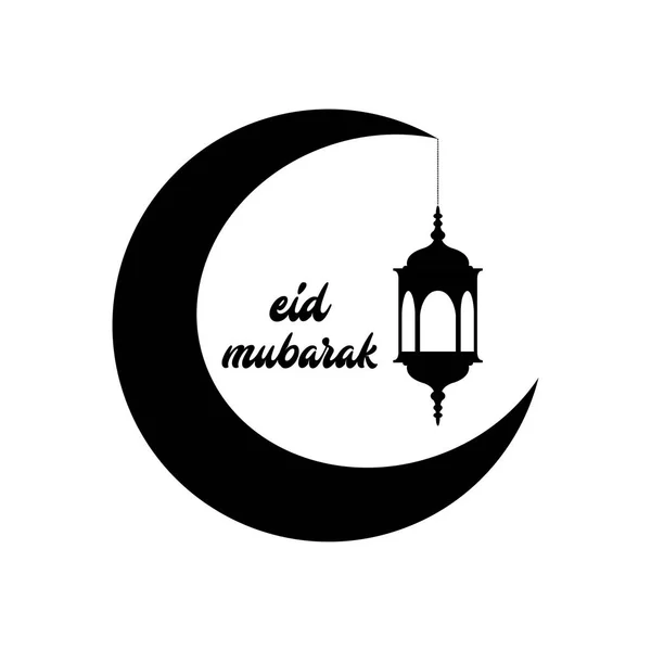 Eid Mubarak. Maan met islamitisch ontwerp. Islamitisch symbool. Wenskaart in platte ontwerp — Stockvector