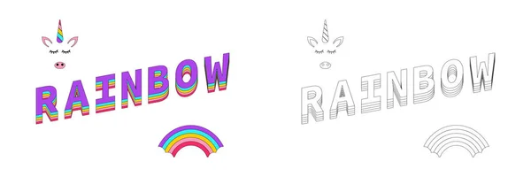 Szivárvány színező. Rainbow szín Unicorn és szöveg Rainbow. Vonaltervezés — Stock Vector