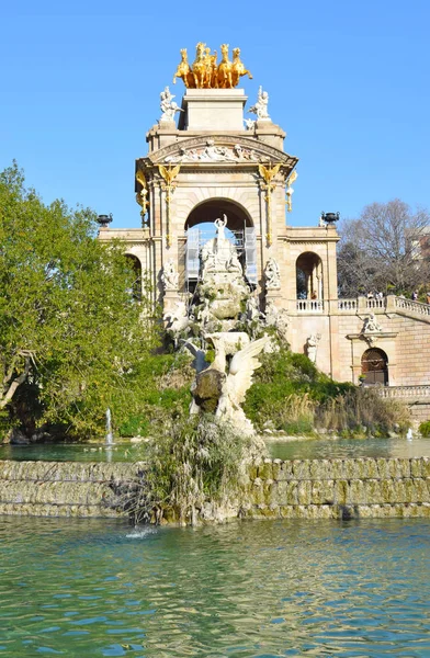 Parque Ciutadella Barcelona — Foto de Stock