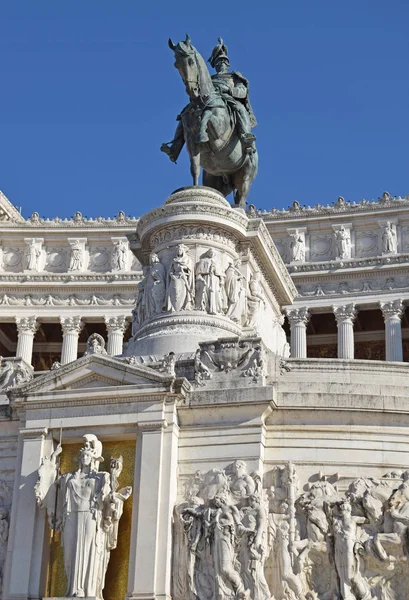 Vittorio Emanuele Ii, Roma İtalya