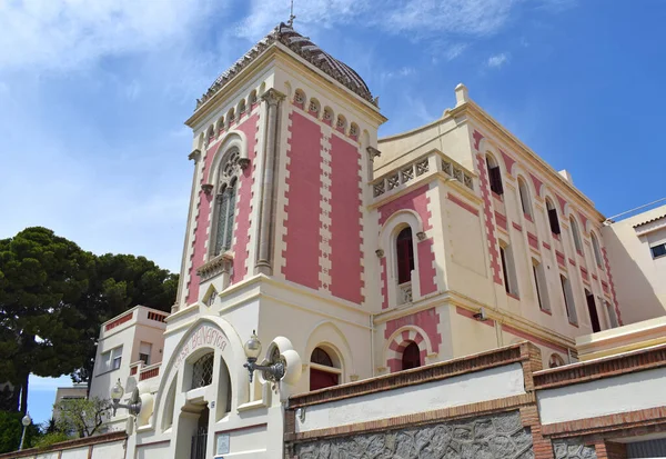 Casa Benefica Del Masnou Barcelona Catalonia Spai — Stock Photo, Image