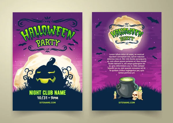 Happy Halloween party invitation, vector template — Stock Vector