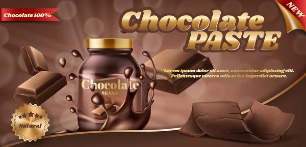 チョコレート ペーストのベクトル プロモーションのバナー — ストックベクタ