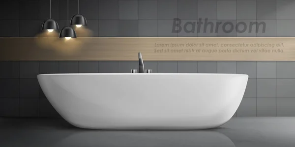 Векторный макет современного интерьера ванной комнаты — стоковый вектор