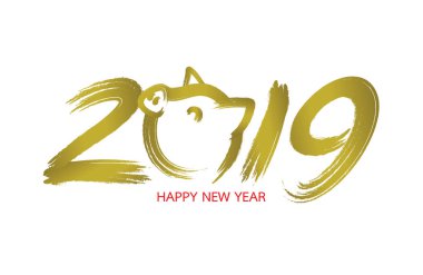 Brush calligraphy pig year design. Illustration isolated on white background. Happy new year. clipart