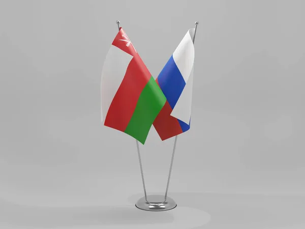 Russie Oman Drapeaux Coopération Fond Blanc Render — Photo