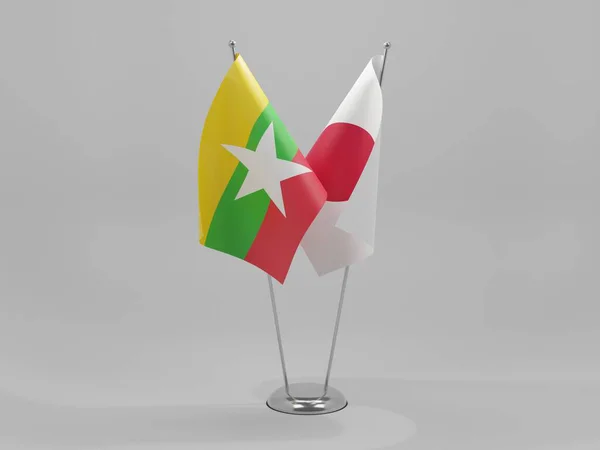 缅甸合作旗帜 白色背景 3D渲染 — 图库照片