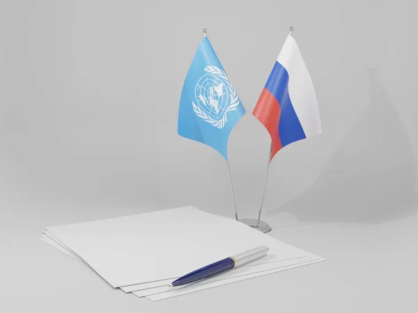 Russie Drapeaux Accord Des Nations Unies Fond Blanc Render — Photo