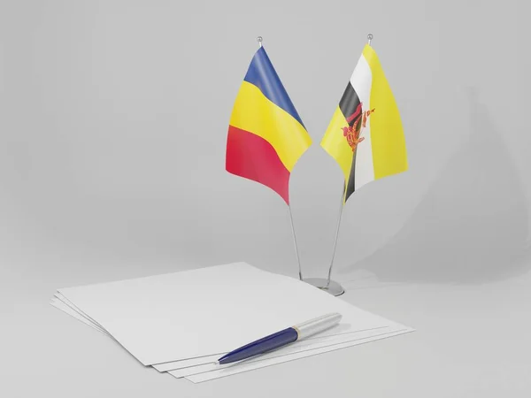 乍得协定旗帜 白色背景 3D渲染 — 图库照片