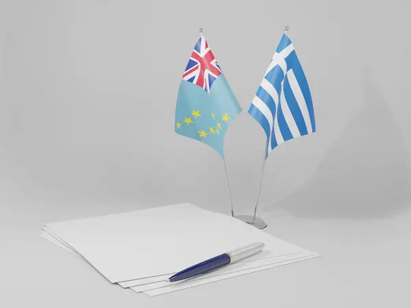 Ελλάδα Σημαίες Συμφωνίας Τουβαλού Λευκό Φόντο Render — Φωτογραφία Αρχείου