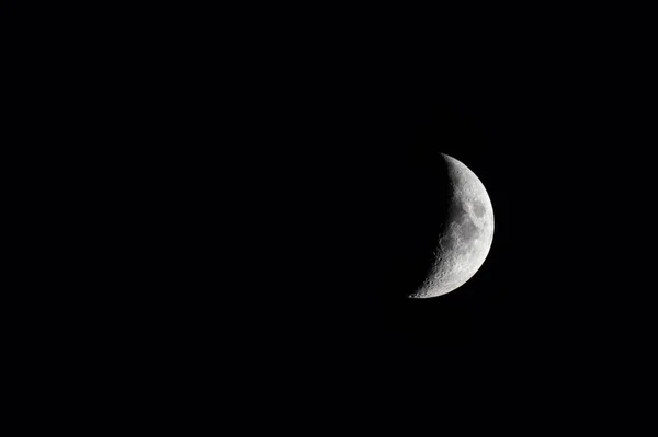 Croissant Lune Croissant Dans Ciel Nocturne Noir Foncé — Photo