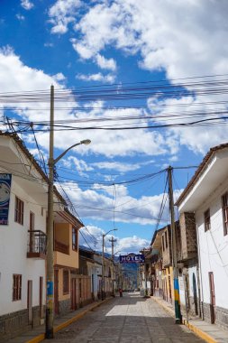 Chavin de Huantar, Ancash / Peru: 12 Haziran, 2016: ıssız ana s