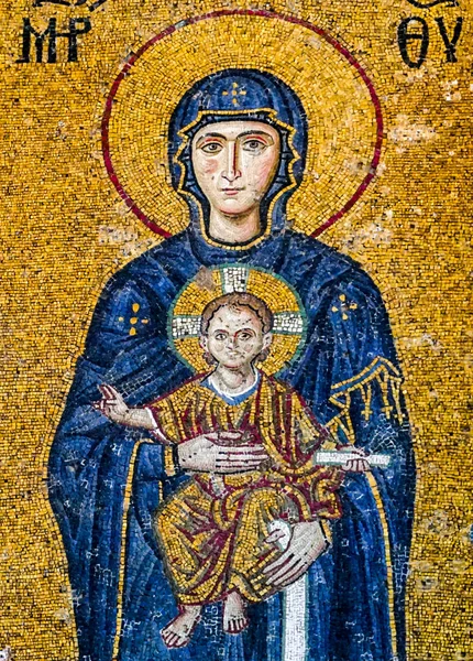 De Comnenus mosaikerna, i det sydliga gallerit av Hagia Sofia — Stockfoto