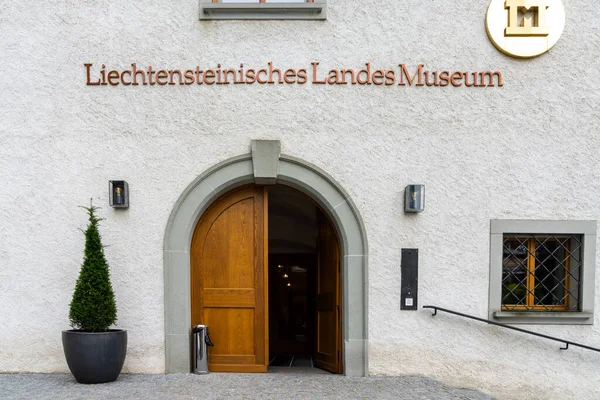 Vaduz Liechtenstein Junio 2020 Vista Del Liechtensteinische Landesmueseum Entrada Museo —  Fotos de Stock