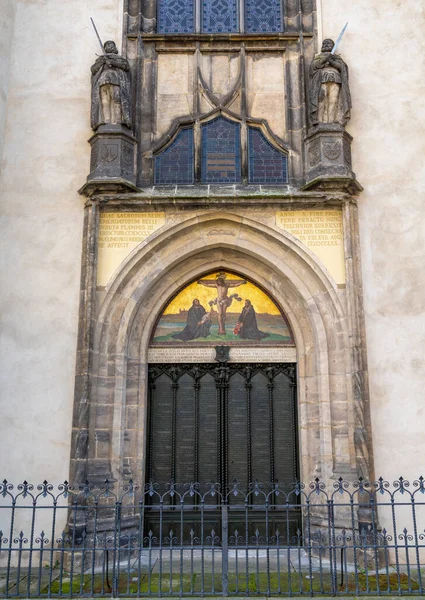 Wittenberg Tyskland September 2020 Dörren Till Slottsdörren Wittenberg Där Martin — Stockfoto