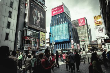 Osaka, Japonya - Mar 2015 : Japonya'da Sokak Gıda ve Alışveriş bölgesi. Sinematik filtre.