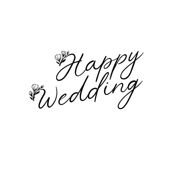 Feliz casamento mão lettering texto. Caligrafia inscrição para cartões de felicitações, convites de casamento. Caligrafia vetorial —  Vetores de Stock