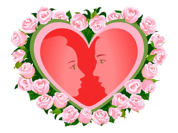 Birbirine aşık bir çift. Kalbin içindeki aşıkların siluetleri. Romantik vektör çizimi.