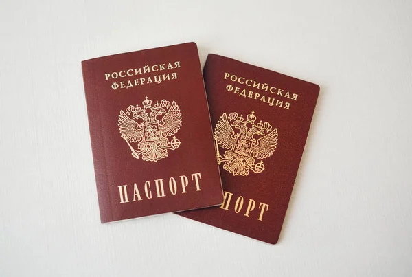 Паспорта Российской Федерации Столе — стоковое фото