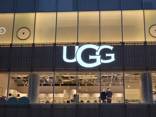 UGG logo on a white screen.