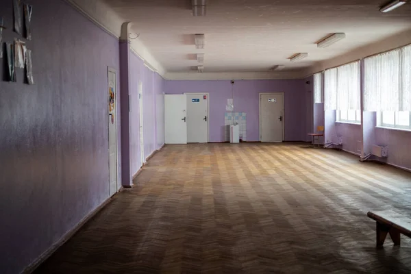 School Education Learning Concept Empty Primary School Corridor Ukrainian School — Stock Photo, Image