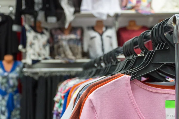 Kadın giyim mağazası